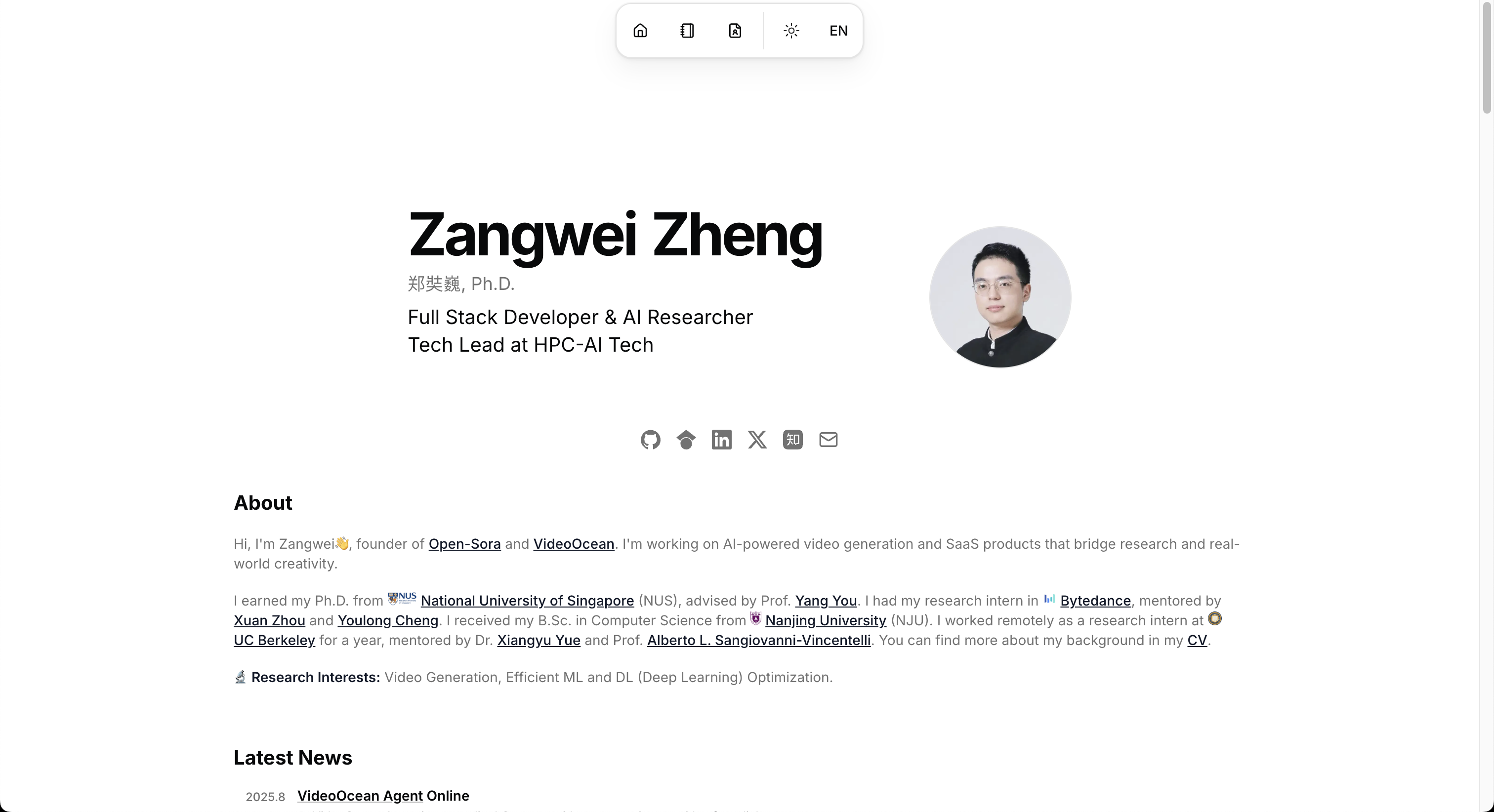 SaaS 与估值术语速查| 郑奘巍